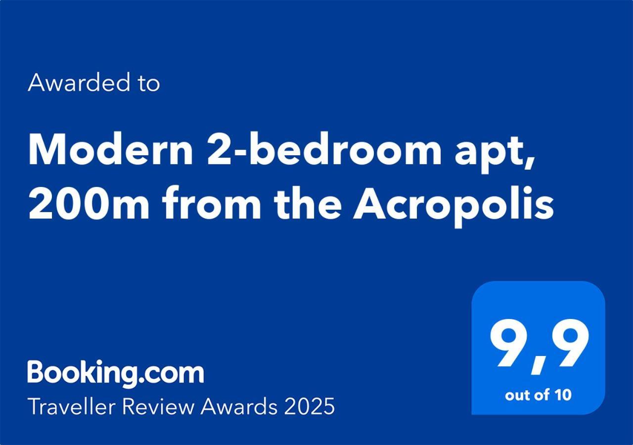 Modern 2-Bedroom Apt, 200M From The Acropolis 雅典 外观 照片